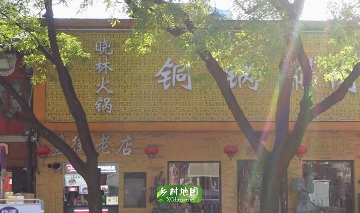 坐地铁游北京 东直门簋街的午 餐不仅要好吃，还要有历史。 6_乡村地图网