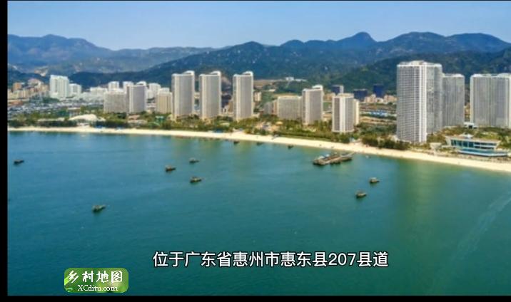 广东惠州市惠东县十大景区自驾游攻略 10_乡村地图网