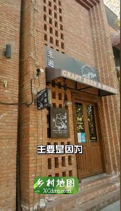 西安宝藏街道体育馆东路，据说这里是西安Z出片的地方。 2_xcditu.com