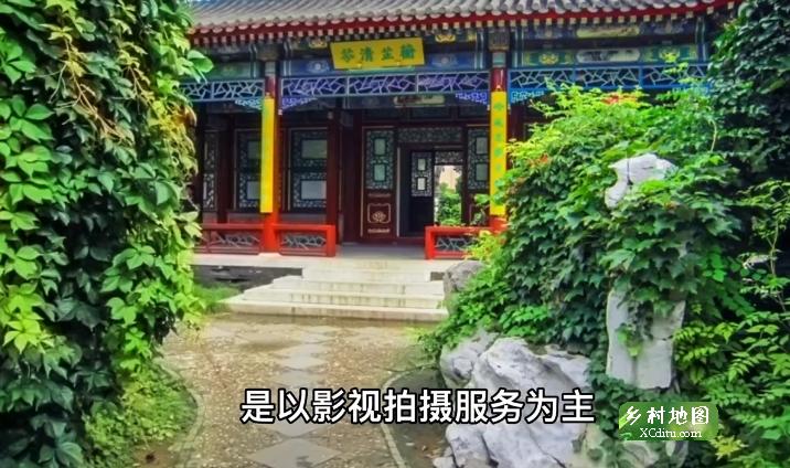 金大观园位于北京市西城区南太园西街1_乡村地图网