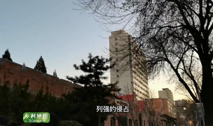 北京崇文门比利时使馆旧址，离紫禁城不过千米，义和团曾攻克这里 3_xcditu.com