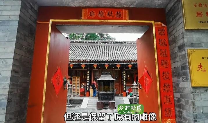 金融街旁吕祖宫，来做一场黄粱梦。 3_乡村地图网