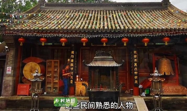 金融街旁吕祖宫，来做一场黄粱梦。 4_乡村地图网