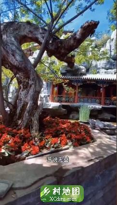 门头沟白瀑寺！不收门票！4_乡村地图网