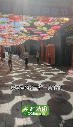 端午来前门打卡攻略 2_乡村地图网