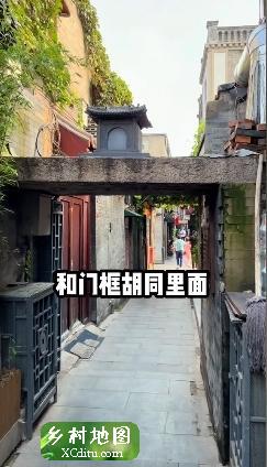 前门大栅栏到底怎么逛实景攻略（上）那些隐藏的好地方都在哪儿？ 5_乡村地图网