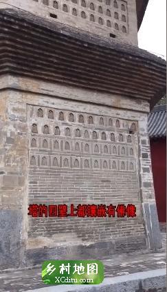 济源燕庆寺又叫龙潭寺2_乡村地图网