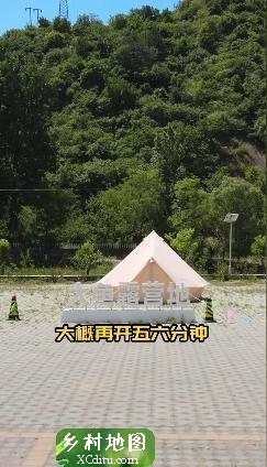 京郊露营去哪里？找个山好水好的地方吧！风里雨里怀柔等你！2_xcditu.com