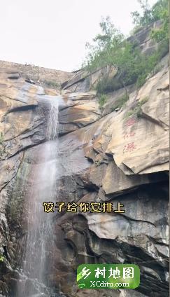 京郊密云清凉谷1_乡村地图网