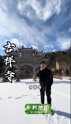 不出京的小众游玩攻略-北京密云不老屯密云水库北线2_乡村地图网