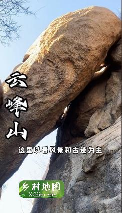 不出京的小众游玩攻略-北京密云不老屯密云水库北线4_xcditu.com