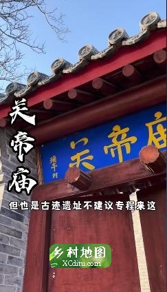 不出京的小众游玩攻略-北京密云不老屯密云水库北线5_xcditu.com