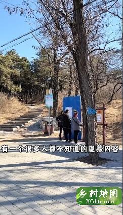 密云石马峪这个登山步道，你不知道的隐藏内容！1_乡村地图网