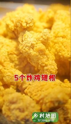 团结湖美食推荐合集它来了！2_xcditu.com