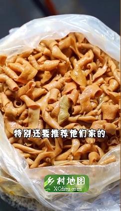 团结湖美食推荐合集它来了！4_xcditu.com