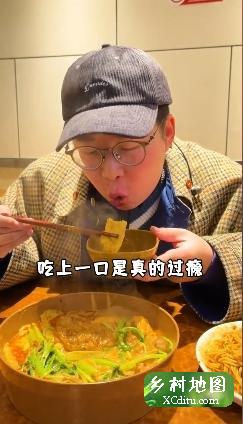 团结湖美食推荐合集它来了！5_乡村地图网