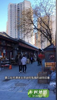 北京潘家园旧货市场 八处必玩攻略3_xcditu.com