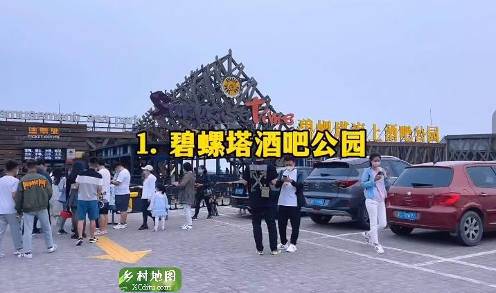 来秦皇岛最值得去的8个地方，送给你第一次来秦皇岛的你1_乡村地图网