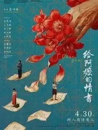 QZ66,COM生活方式内容